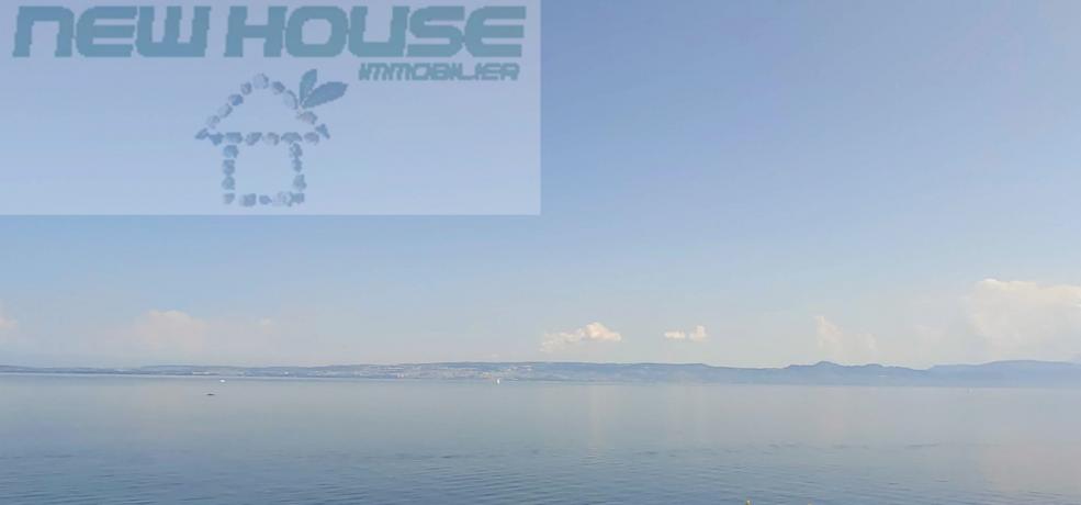 NEWHOUSE Immobilier vous propose 
